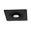 Светильник точечный встраиваемый Favourite Cardine 2416-1U 5Вт LED