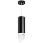 Светильник настенно-потолочный Lightstar Rullo RP48736 50Вт GU10