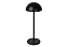 Настольная лампа Lucide JOY 15500/02/30 1,5Вт LED