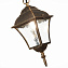 Светильник подвесной ST Luce DOMENICO SL082.203.01 60Вт E27