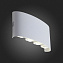 Светильник архитектурный ST Luce BISELLO SL089.501.08 8Вт IP20 LED белый кварцевый