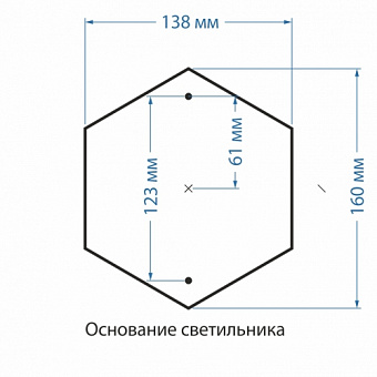 Светильник ландшафтный Elektrostandard Virgo a031922 GLXT-1450S 60Вт IP44 E27 капучино