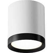 Светильник потолочный Maytoni Hoop C086CM-GX53-MRD-WB 15Вт GX53