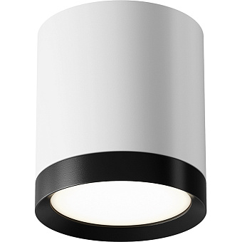 Светильник потолочный Maytoni Hoop C086CM-GX53-MRD-WB 15Вт GX53