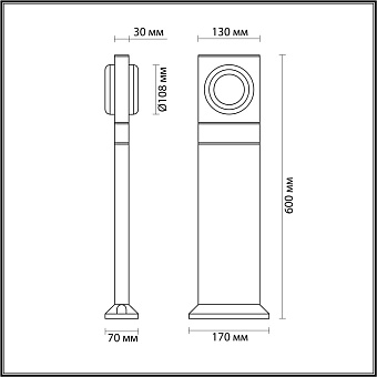 Светильник ландшафтный Odeon VART 6654/10GL 10Вт IP65 LED чёрный