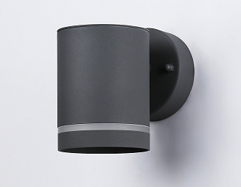 Светильник архитектурный Ambrella Garden ST3323 15Вт IP54 GX53 серый