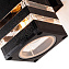 Светильник фасадный Arte Lamp HADAR A4421AL-2BK 20Вт IP44 E27 чёрный