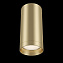 Светильник точечный накладной Maytoni Focus C010CL-01MG 50Вт GU10