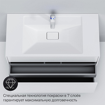 Тумба под раковину подвесная AM-PM Inspire V2.0 M50AFHX1003WM 49,2х100,8х60см