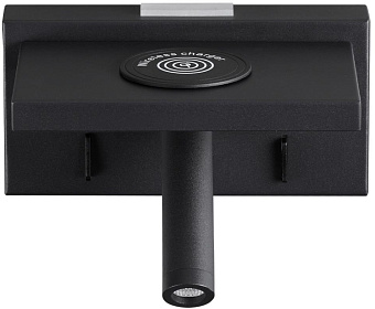 Светильник настенный Lumion JANSEN 5692/3WL 3Вт LED