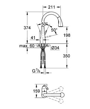 Смеситель для кухни GROHE Zedra 32294SD1 выдвижной излив хром