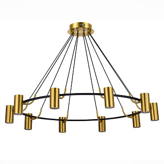 Светильник подвесной ST Luce TALIA SL1215.403.10 50Вт GU10