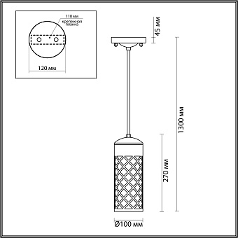 Светильник фасадный Odeon NATURE 4834/1 60Вт IP44 E27 чёрный