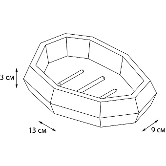Мыльница FIXSEN Flat FX-290-4 белый