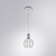 Светильник подвесной Arte Lamp VALLEY A1023SP-1CC 4Вт LED