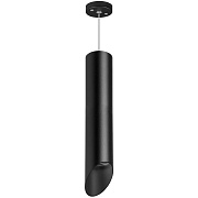 Светильник настенно-потолочный Lightstar Rullo RP49737 50Вт GU10