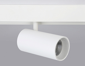 Магнитный трековый светильник Ambrella Track System GL3838 20Вт LED белый