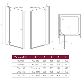 Душевая дверь RADAWAY Torrenta 32040-01-01NR 185х110см стекло прозрачное