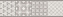 Бордюр KERAMA MARAZZI Онда VT\A449\11037R обрезной 7,2х30см 0,022кв.м.