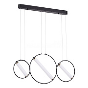 Светильник подвесной ImperiumLOFT Resist 167505-26 38Вт LED