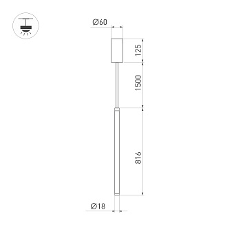 Светильник подвесной Arlight JEDI 039537 10Вт LED
