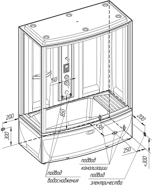 Душевая кабина RADOMIR ЭЛИС 1-04-6-1-0-0941 168х85х226см стекло матовое