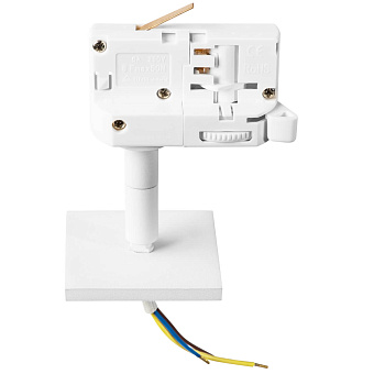 Адаптер для трека Lightstar 594256