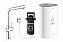 Смеситель для кухни GROHE Red II Duo 30327001 высокий излив хром