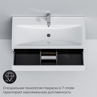 Тумба под раковину напольная AM-PM X-Joy S M85AFSX1002WG 44,5х97х81см