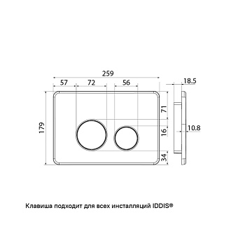 Панель смыва IDDIS Unisteel UNS01GGi77 золото