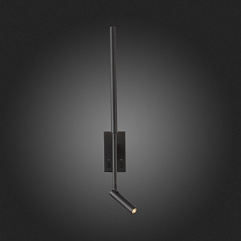 Светильник настенный ST Luce RALIO SL1580.401.02 9Вт LED