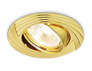 Светильник точечный встраиваемый Ambrella STANDARD Organic Spot 722 GD 12Вт GU5.3