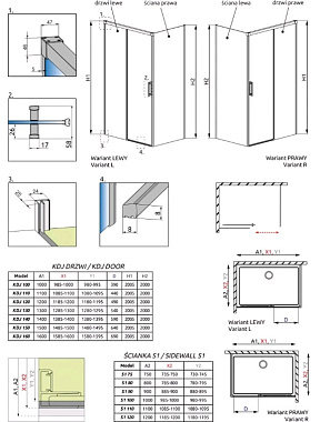 Боковая стенка душевого угла RADAWAY Idea 387053-09-01R 200,5х110см стекло прозрачное