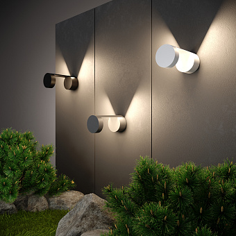 Светильник архитектурный Elektrostandard Nimbus a053450 1540 10Вт IP54 LED белый