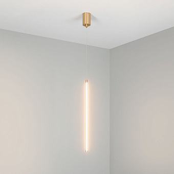 Светильник подвесной Arlight Umbra 036952 10Вт LED