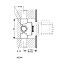 Внутренняя часть смесителя IDEAL STANDARD BUILTIN A2391NU