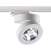 Трековый светильник Novotech PORT 357986 12Вт LED белый для однофазного трека