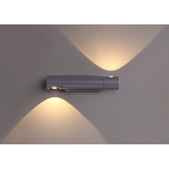 Светильник фасадный Novotech STREET 358089 11Вт IP54 LED серый