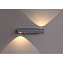 Светильник фасадный Novotech STREET 358089 11Вт IP54 LED серый