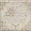Декор KERAMA MARAZZI Брюссель OS\A127\1327 матовый 9,8х9,8см 0,288кв.м.