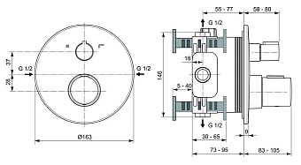 Смеситель для ванны IDEAL STANDARD CERATHERM T100 A5814GN Серебряный Шторм