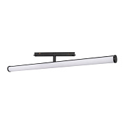 Магнитный трековый светильник Arlight Mag-Orient-Tube-Turn 036284 20Вт LED белый