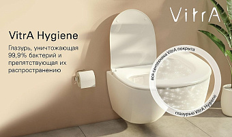 Инсталляция с унитазом VITRA Zentrum 9012B003-7206