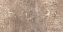 Неполированный керамогранит ESTIMA Melody MO06/NS_R9/30,6x60,9x8N/GW Moka 30,6х60,9см 1,488кв.м.