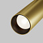 Магнитный трековый светильник Maytoni Focus LED TR032-2-12W3K-S-MG 12Вт LED матовое золото