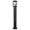 Светильник ландшафтный Odeon NATURE 4964/1F 60Вт IP44 E27 чёрный