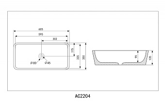 Раковина накладная Abber RECHTECK AC2204MDG 60,5х35см