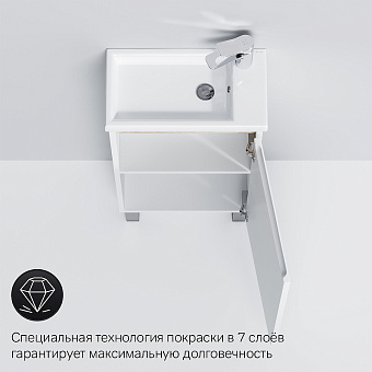 Тумба под раковину напольная AM-PM X-Joy M85AFSX0451WG 24,8х42,5х81см