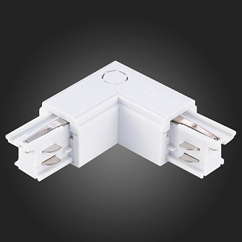 Коннектор ST Luce ST030.509.15R белый для трёхфазного трека