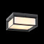 Светильник потолочный ST Luce CUBISTA SL077.402.01 12Вт LED
